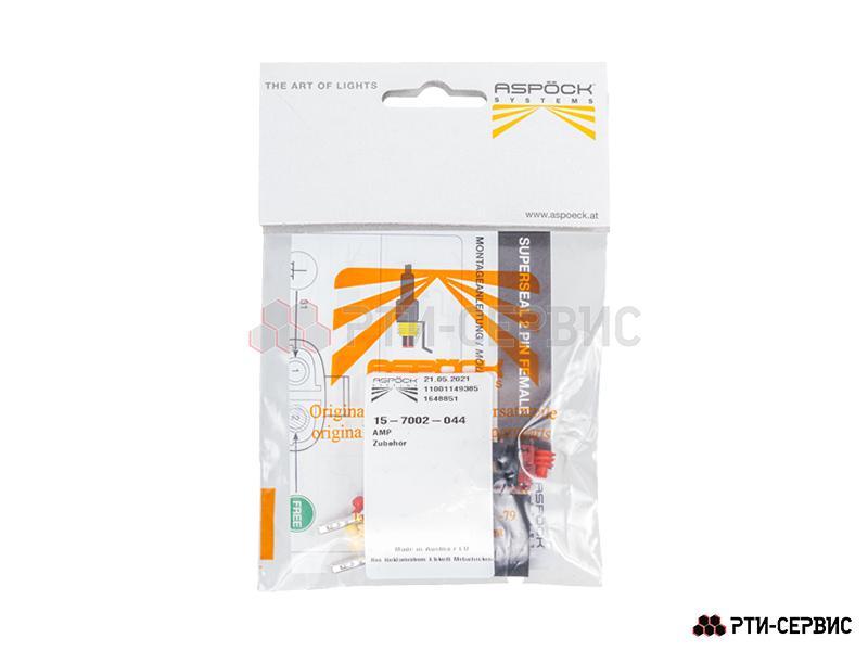 Байонетное соединение SUPERSEAL 2PIN мама - фото 1