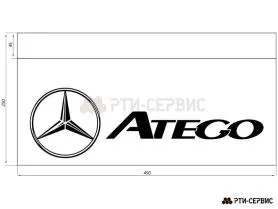 Брызговик 490х250 мм Mercedes (эконом) Atego