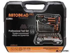 Набор инструмента (123 пpедметов) 1/2", 1/4” «Professional» - фото 3