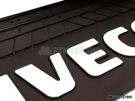 Брызговик 520х330 мм Iveco (большой) - фото 1