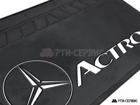 Брызговик 580х360 мм Mercedes Actros