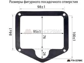 Замок врезной с Т-образной ручкой и ключом пластик синий